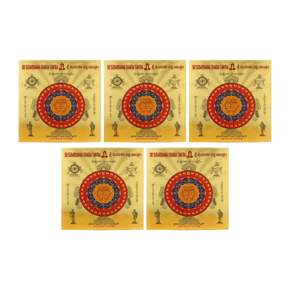 Sri Rudra Sri Sudarshana Chakra Yantram (SR 01133) | Grocsy