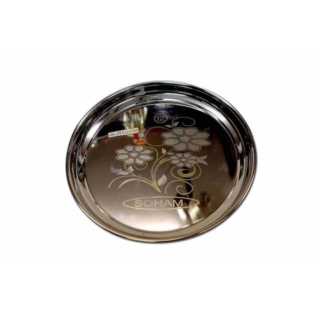 Soham Stainless Steel Round Lunch Plate/Dinner Plate, Tiffin Plate,Snacks Plate,Food Plate With Flower Design-3PC | Grocsy