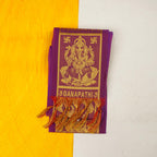 Sri Rudra Patti (SR 1005) | Grocsy