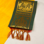 Sri Rudra Patti (SR 1005) | Grocsy