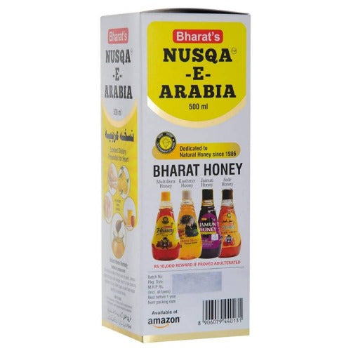 Bharat's Original Nusqa E Arabia (500ML) | Grocsy