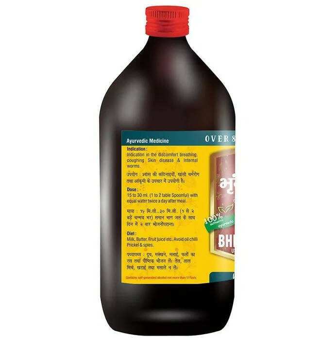 Guapha Ayurveda Bhringrajasava | Grocsy