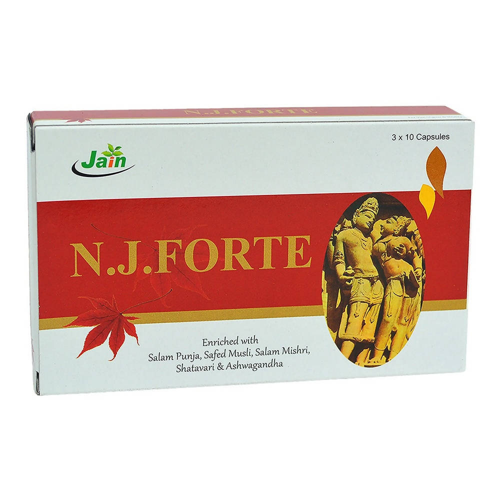 Jain N J Forte Capsules | Grocsy