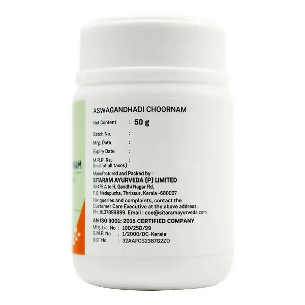 Sitaram Ayurveda Ashwagandha Choornam | Grocsy