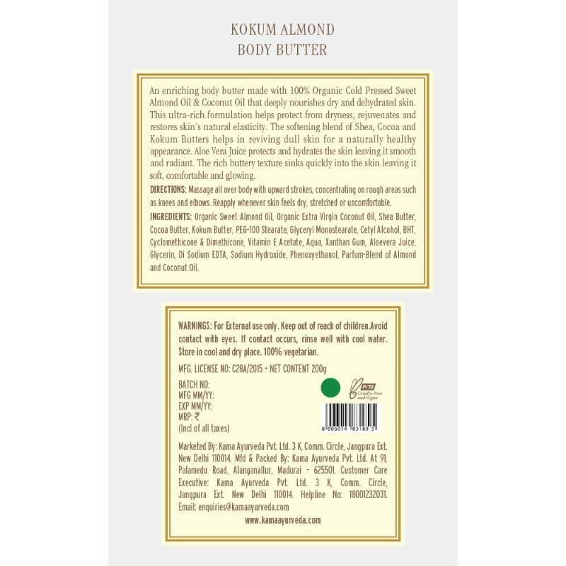 Kama Ayurveda Kokum And Almond Body Butter 200gm | Grocsy