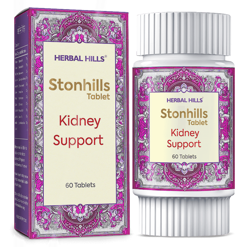 Herbal Hills Ayurveda Stonhills Tablets | Grocsy