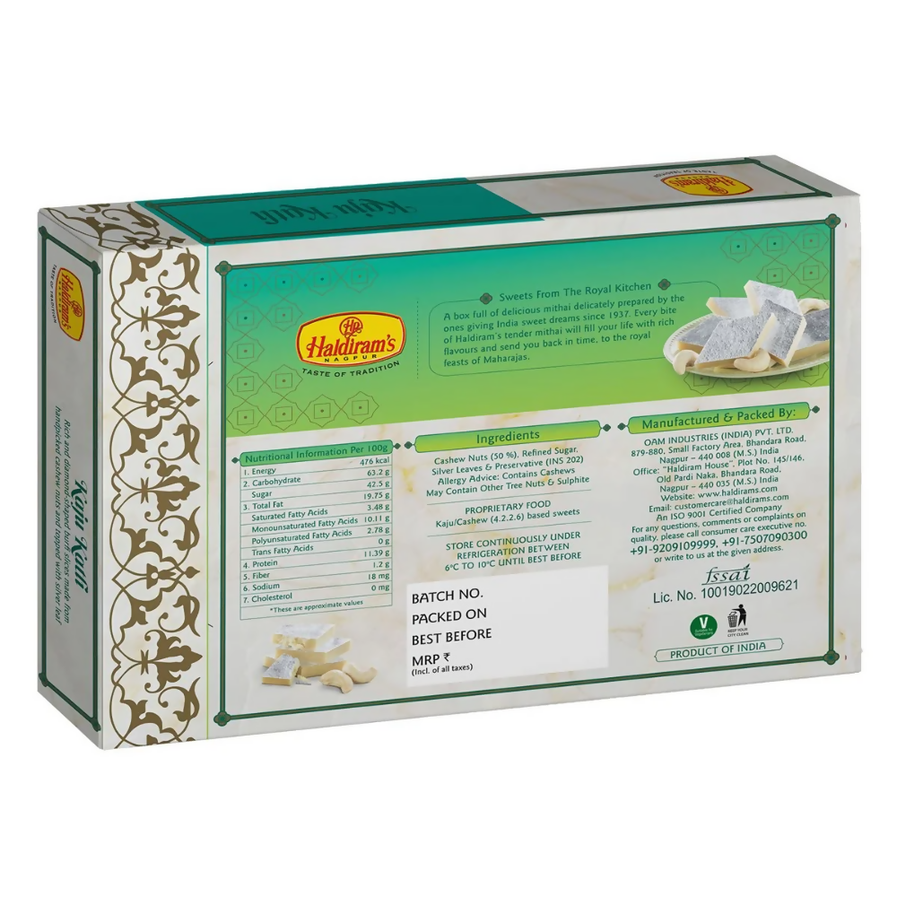 Haldiram's Kaju Katli | Grocsy