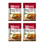 Suhana Thalipeeth Bhajani | Grocsy