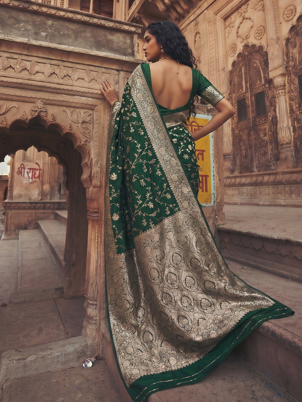 Shree Shyam Fashion Green Art Silk Fancy Saree | Grocsy