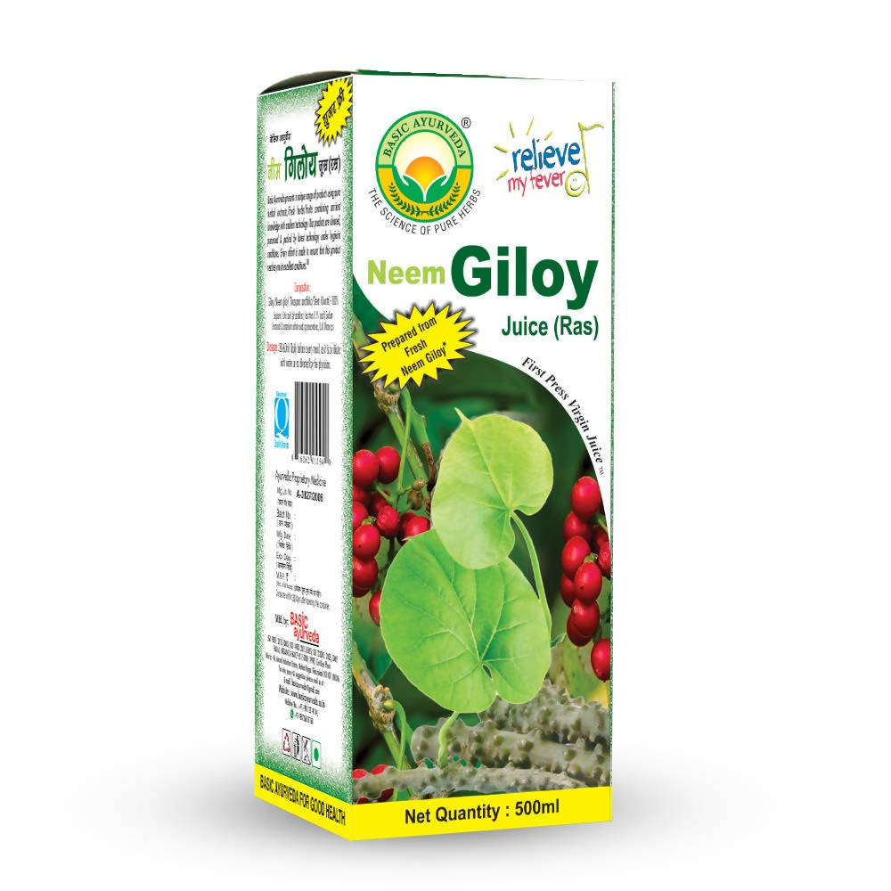 Basic Ayurveda Neem Giloy Juice (Ras) | Grocsy