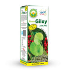 Basic Ayurveda Neem Giloy Juice (Ras) | Grocsy