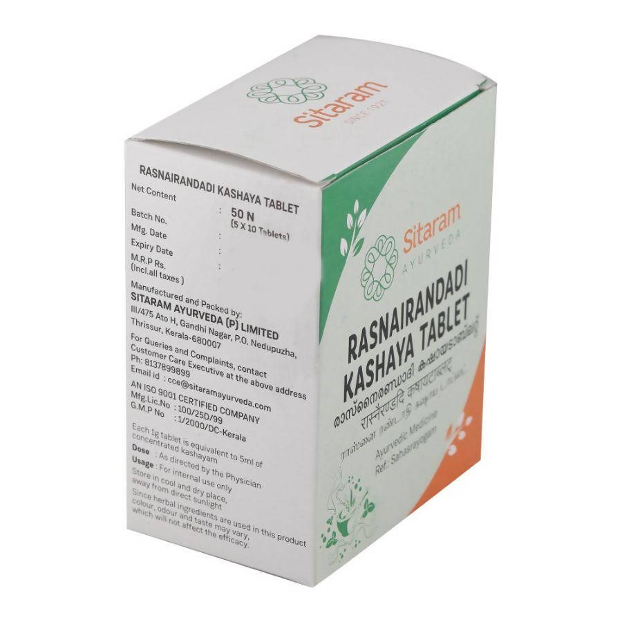 Sitaram Ayurveda Rasnairandadi Kashaya Tablet | Grocsy