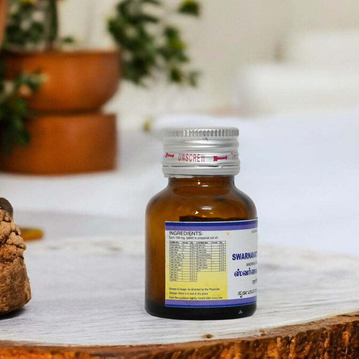 Impcops Swarna Vatharakshasa Tablets | Grocsy
