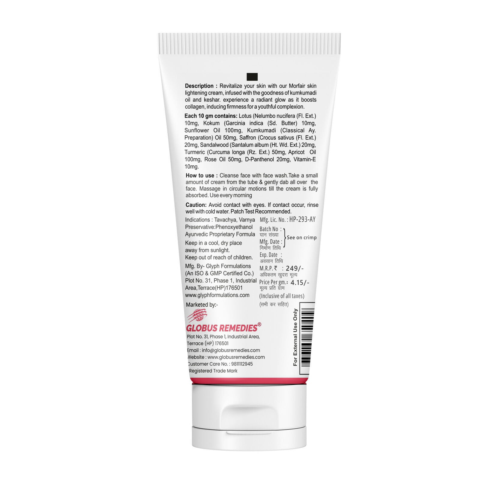 Globus Remedies Mor Fair Skin Lightening Cream, Enriched with Papaya & Orange | Grocsy
