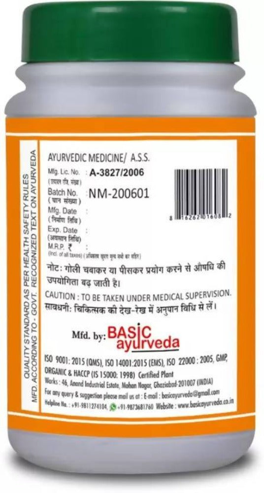 Basic Ayurveda Yakart Plihari Loh Tablets | Grocsy