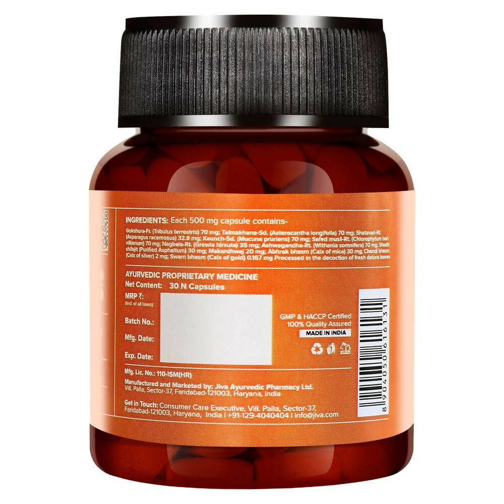 Jiva Ayurveda Oaj Shakti Capsules | Grocsy