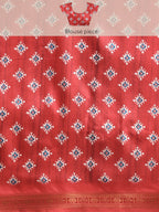 White Silk Blend Digital Print Patola Saree with Unstitched Blouse - Hiral Fashion | Grocsy