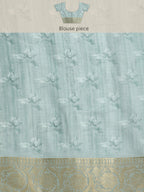 Peach Munga Silk Digital Print Animal Print Saree with Unstitched Blouse - Hiral Fashion | Grocsy