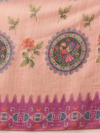 Hiral Fashion Beige Banarasi Silk Cotton Floral Digital Print Saree | Grocsy