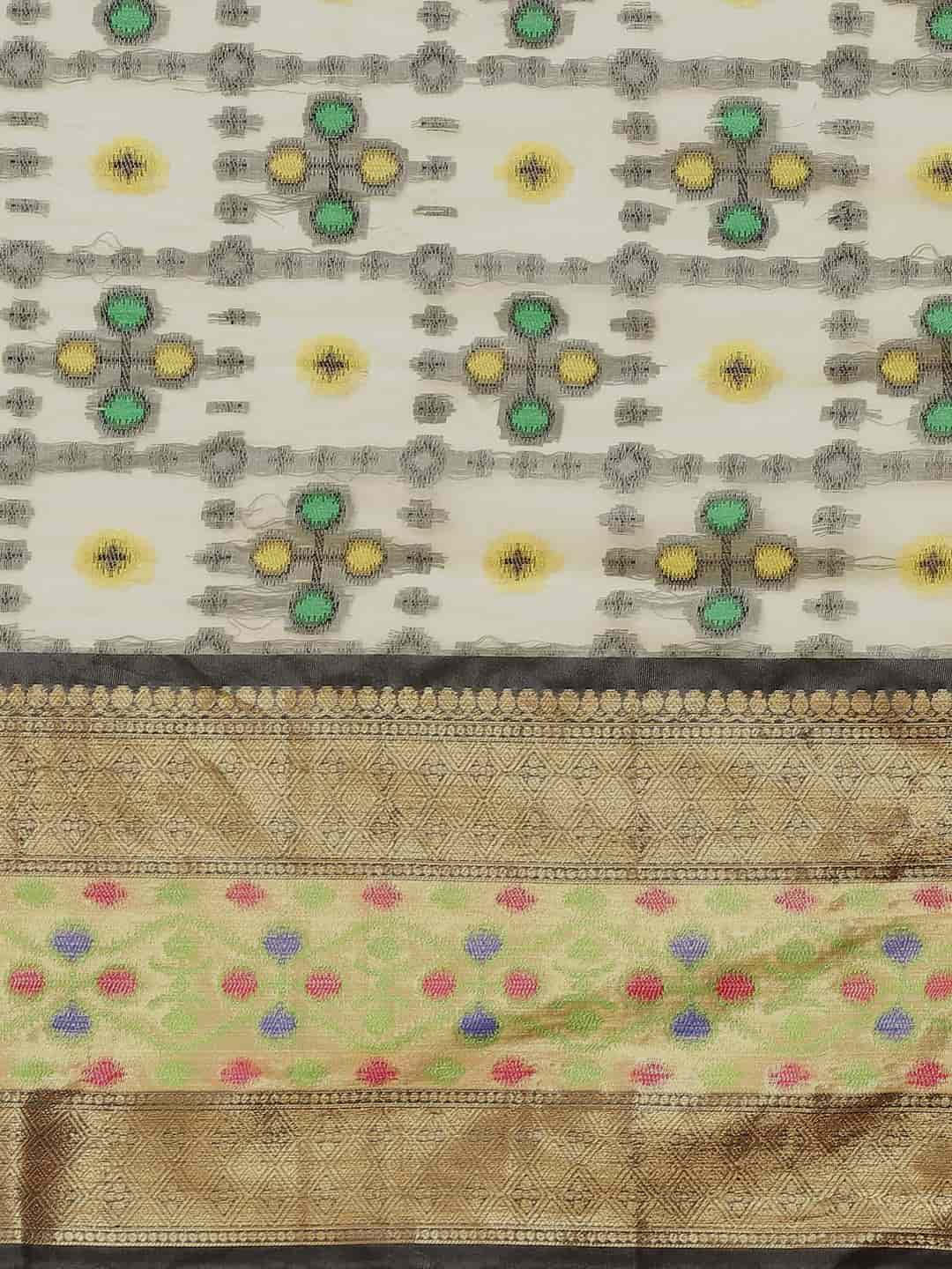 Hiral Fashion Beige Ikat Art Silk Geomatric Woven Design Saree | Grocsy