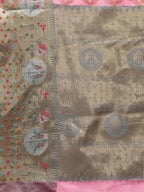 Pink Tissue Silk Woven Zari Design Geomatric Saree with Unstitched Blouse - Hiral Fashion | Grocsy