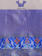 Pink Banarasi Silk Woven Zari Design Checked Saree with Unstitched Blouse - Hiral Fashion | Grocsy