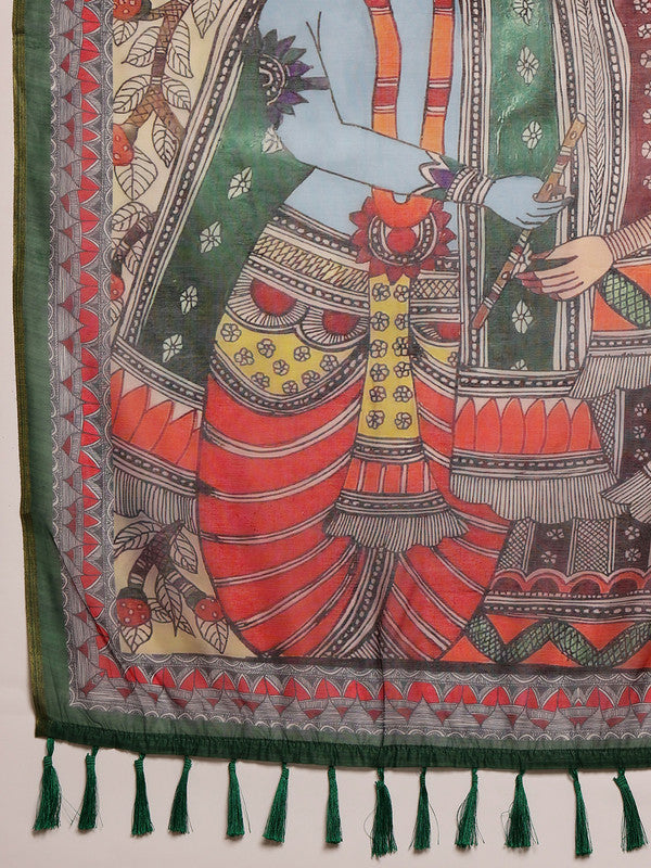 Peach Cotton Blend Printed Madhubani Saree with Unstitched Blouse - Hiral Fashion | Grocsy