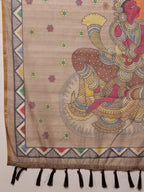 Beige Cotton Blend Printed Madhubani Saree with Unstitched Blouse - Hiral Fashion | Grocsy