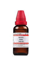 Dr. Willmar Schwabe India Abroma Radix Dilution | Grocsy