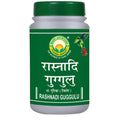 Basic Ayurveda Rashnadi Guggulu | Grocsy