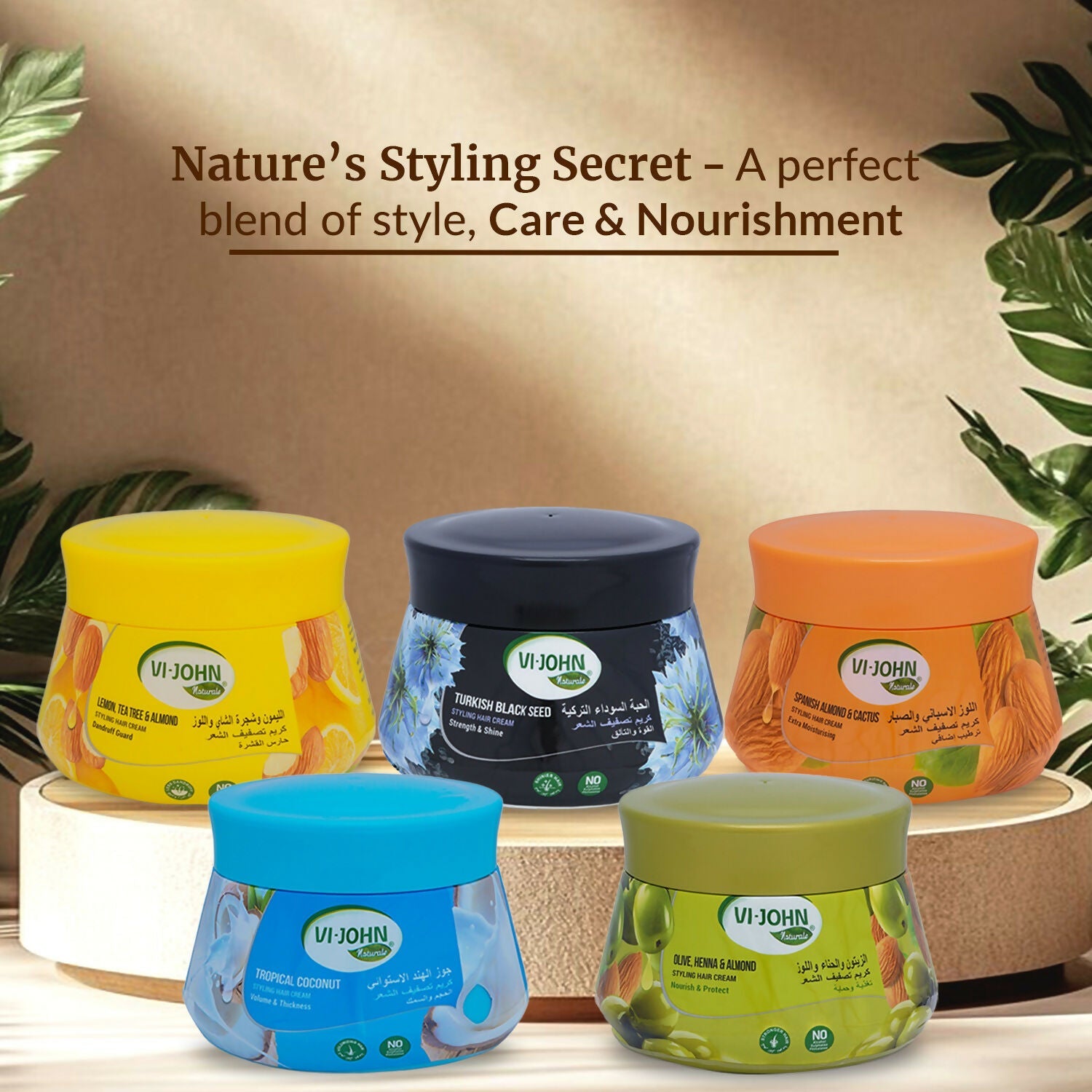 VI-JOHN Naturale Turkish Black Seed Styling Hair Cream Strength & Shine | Grocsy
