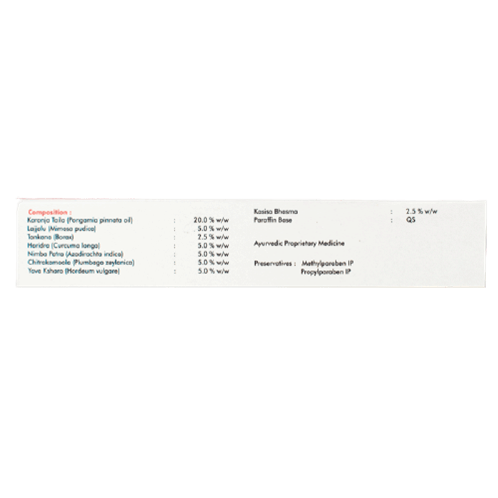 Sagar Ayurveda Depile Ointment | Grocsy