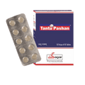 Sagar Ayurveda Tantu Pashan Tablets | Grocsy