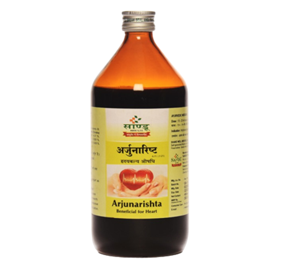 Sandu Arjunarishta | Grocsy