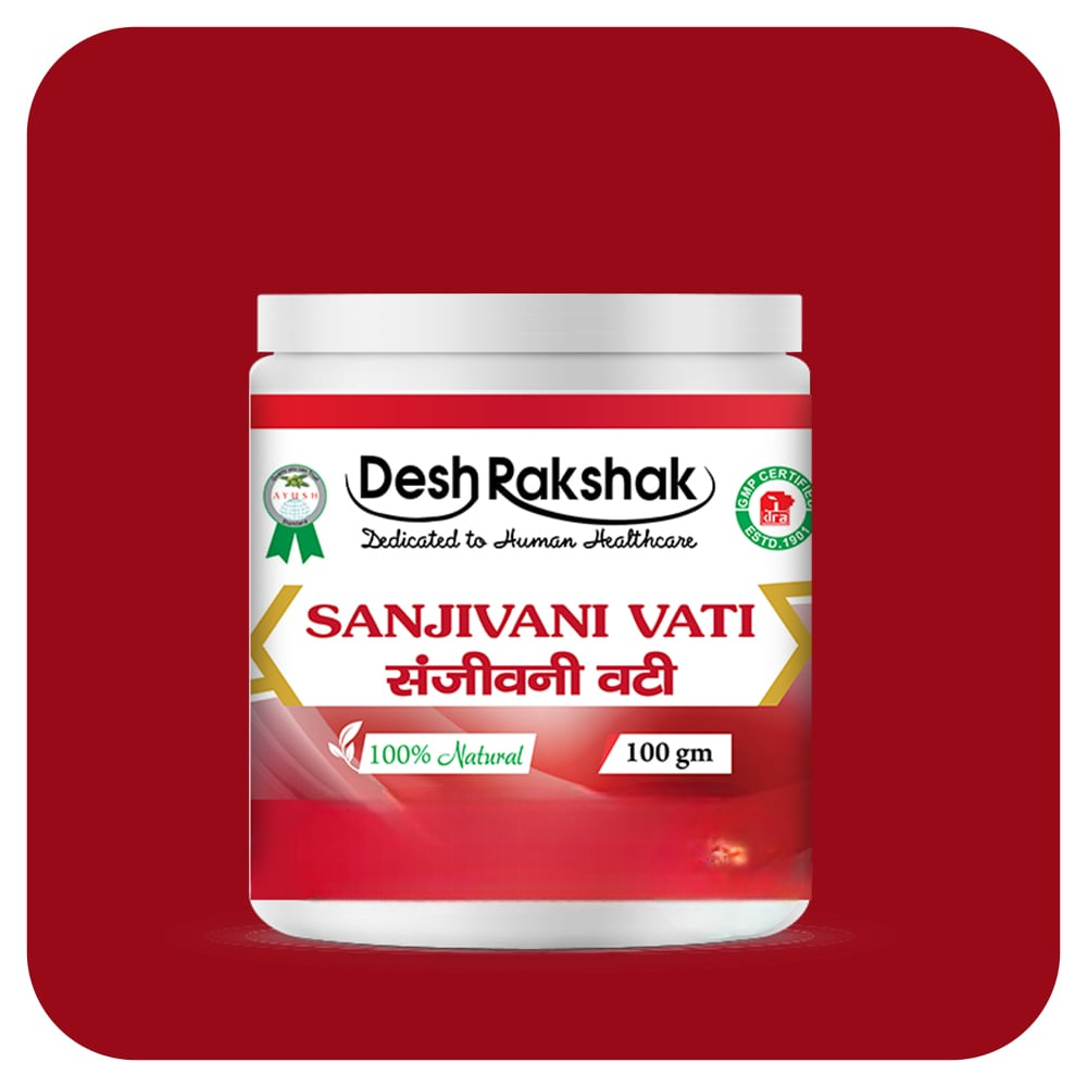 Desh Rakshak Sanjivani Vati | Grocsy