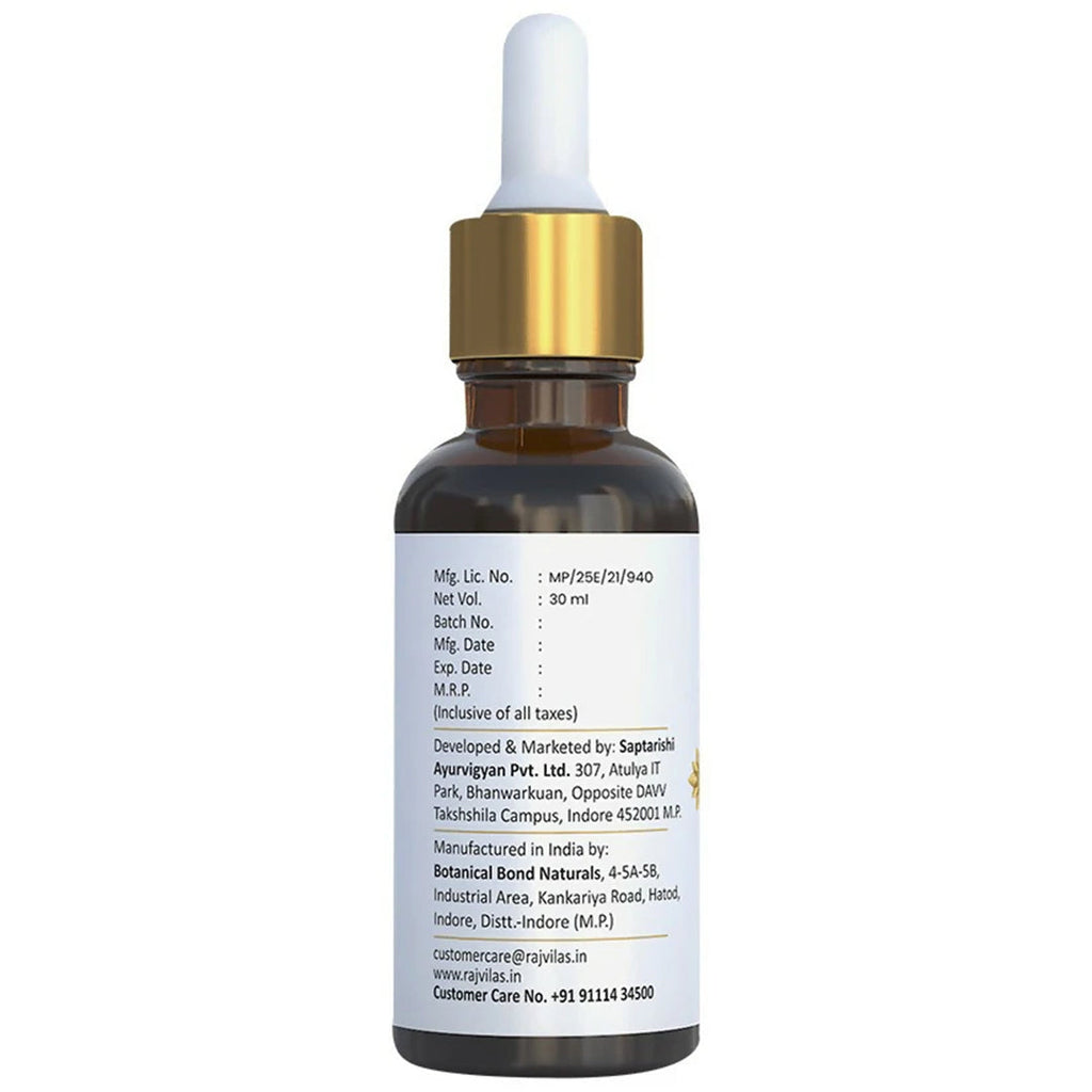 Saptarishi Raj Vilas Gold Drop | Grocsy
