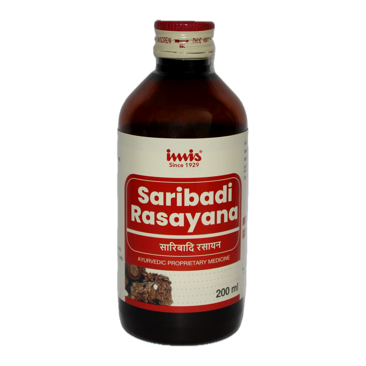 IMIS Ayurveda Saribadi Rasayanam | Grocsy