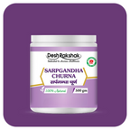 Desh Rakshak Sarpgandha Churna | Grocsy