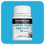 Desh Rakshak Sarva Jvar Har Vati | Grocsy