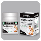 Desh Rakshak Sat Sj Capsule | Grocsy