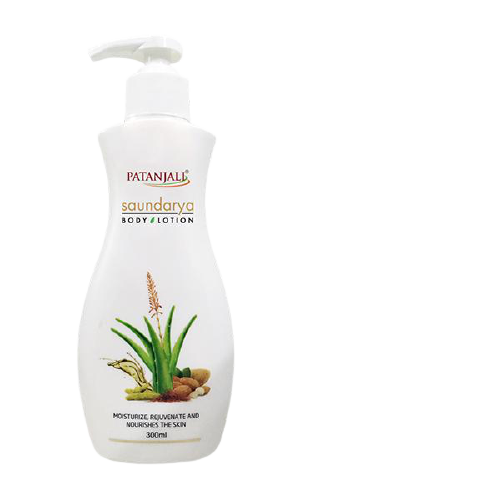 Patanjali Saundarya Body Lotion | Grocsy