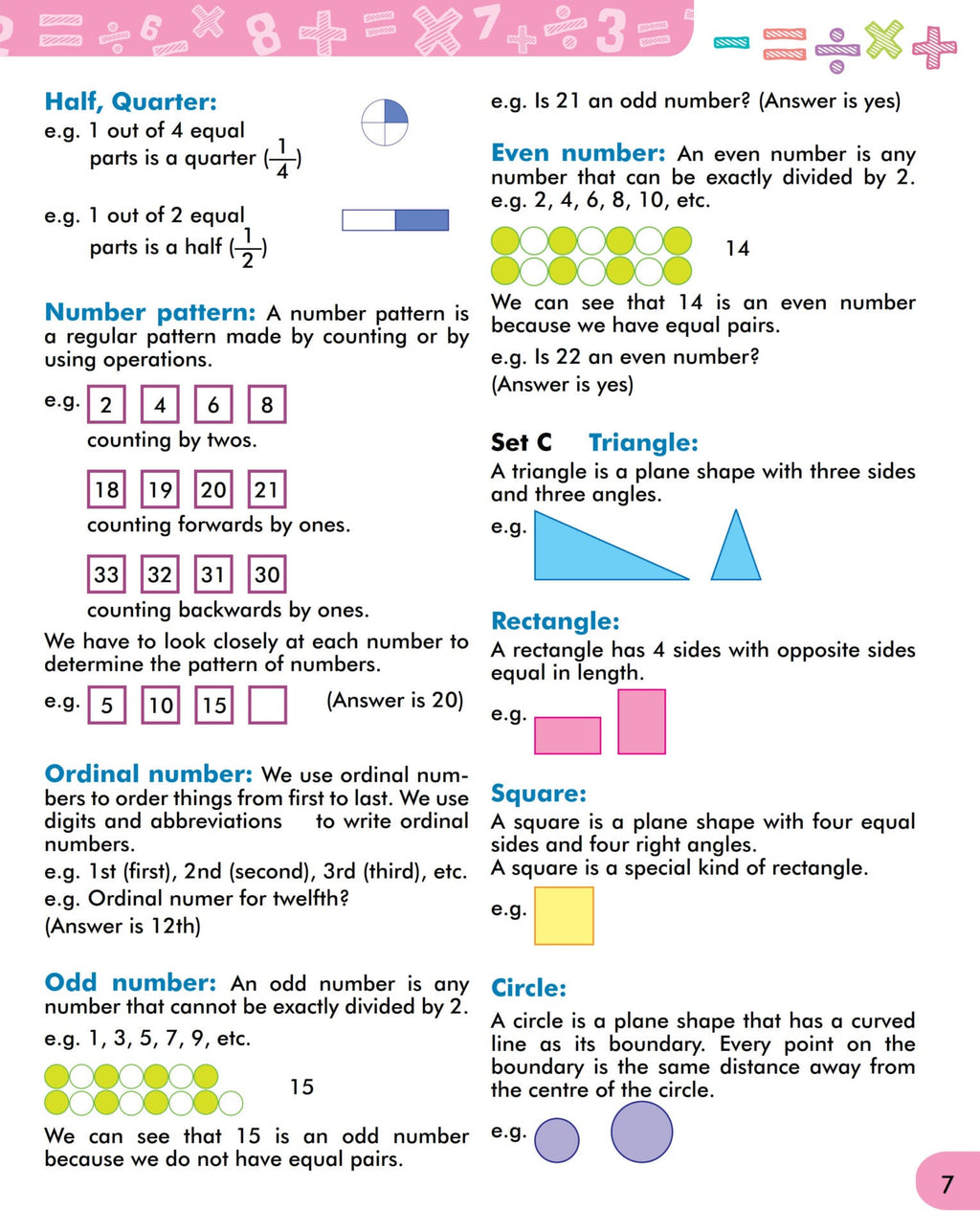 Scholars Insights Mental Maths Book 1 | Grocsy