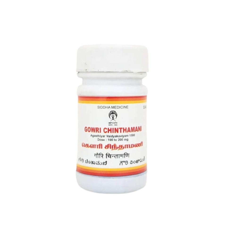Impcops Ayurveda Gowri Chinthamani | Grocsy