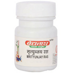 Baidyanath Jhansi Mrityunjay Ras Tablets | Grocsy