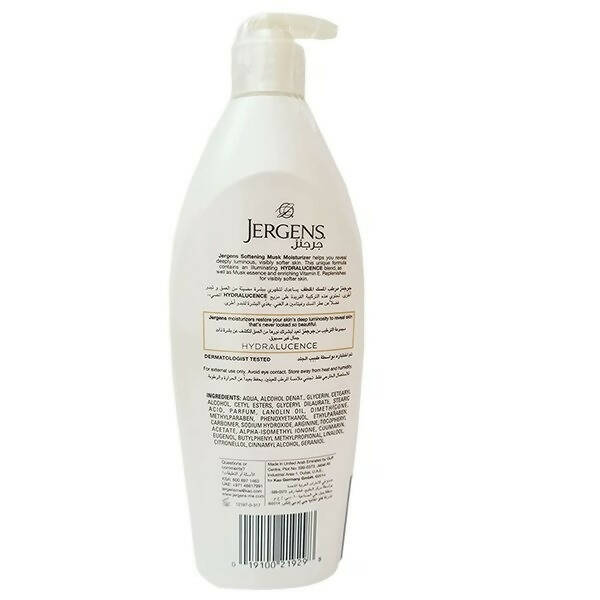 Jergens Softening Musk With Vitamin E Moisturizer Body Lotion | Grocsy