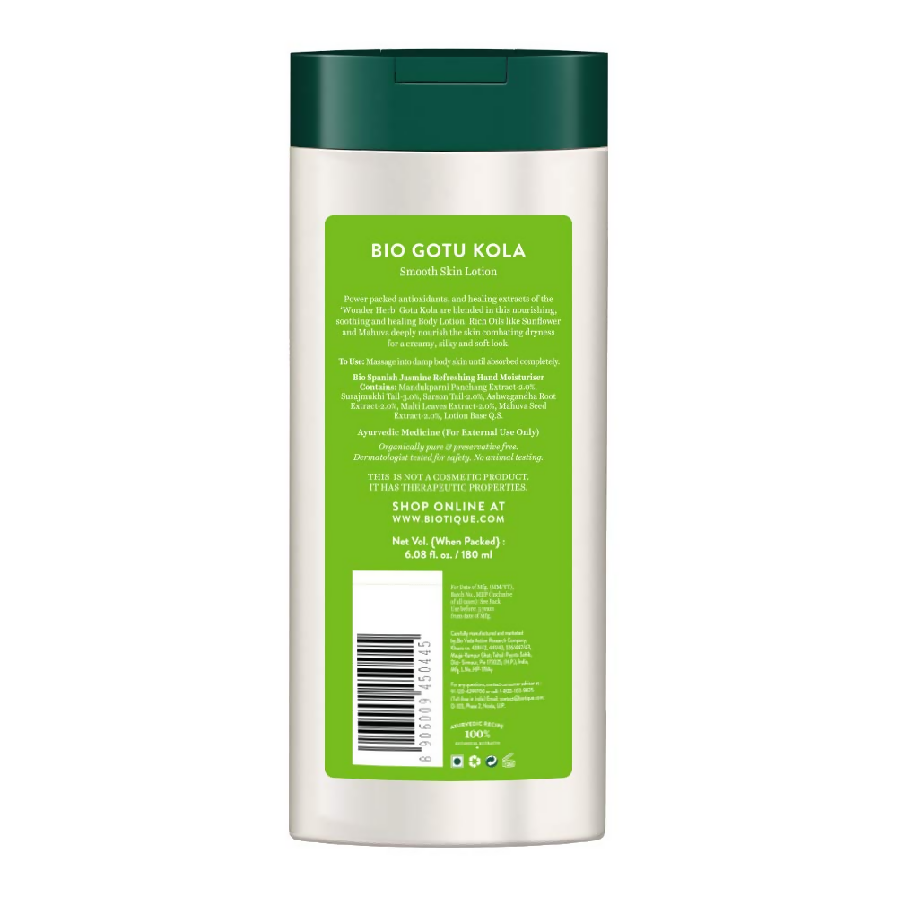 Biotique Bio Gotu Kola Smooth Skin Lotion For Dry and Dehydrated Body | Grocsy