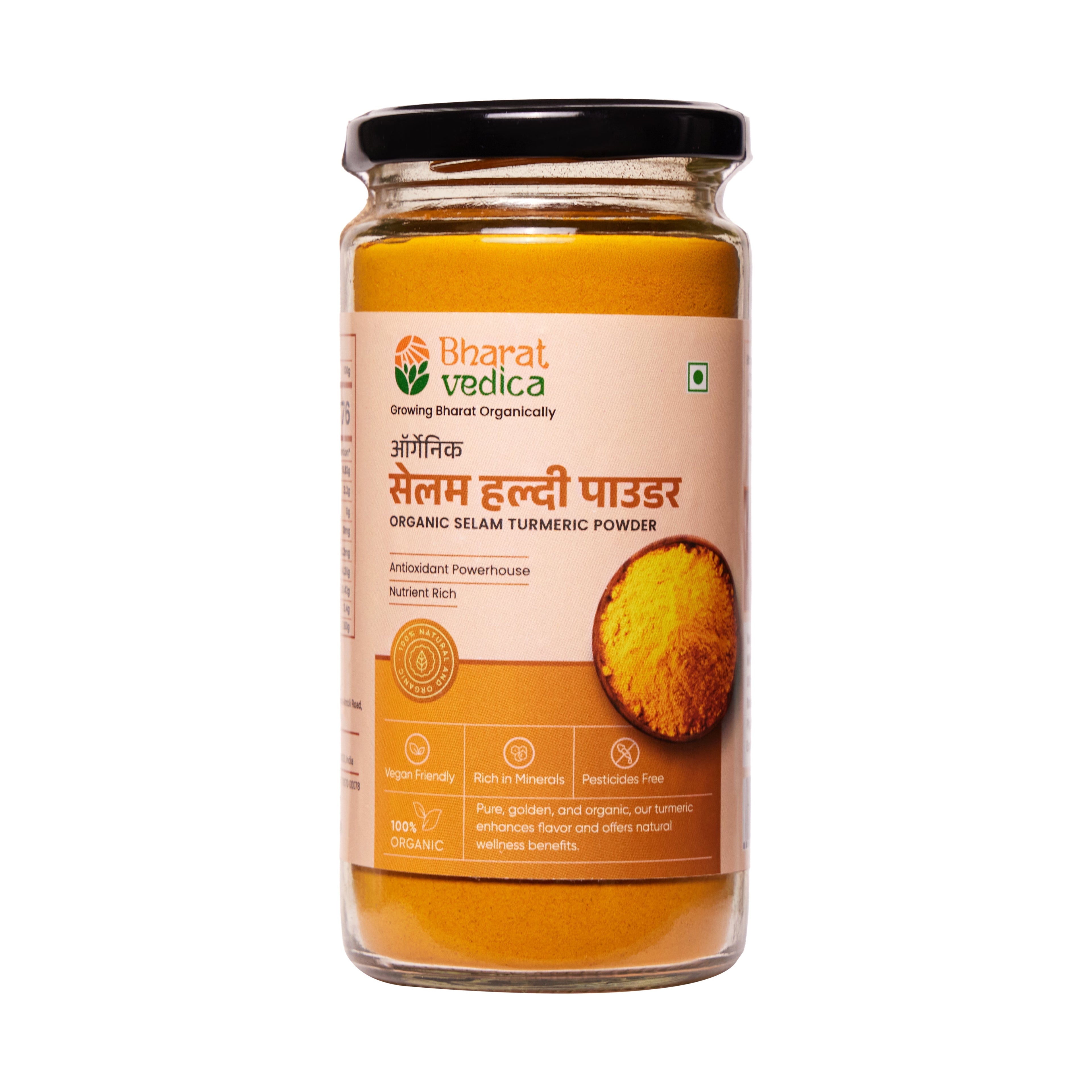 Bharat Vedica Organic Selam Turmeric Powder - Selam Haldi Powder | Grocsy