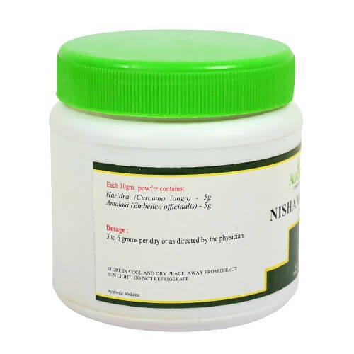 Agatsya Nishamalaki Powder | Grocsy