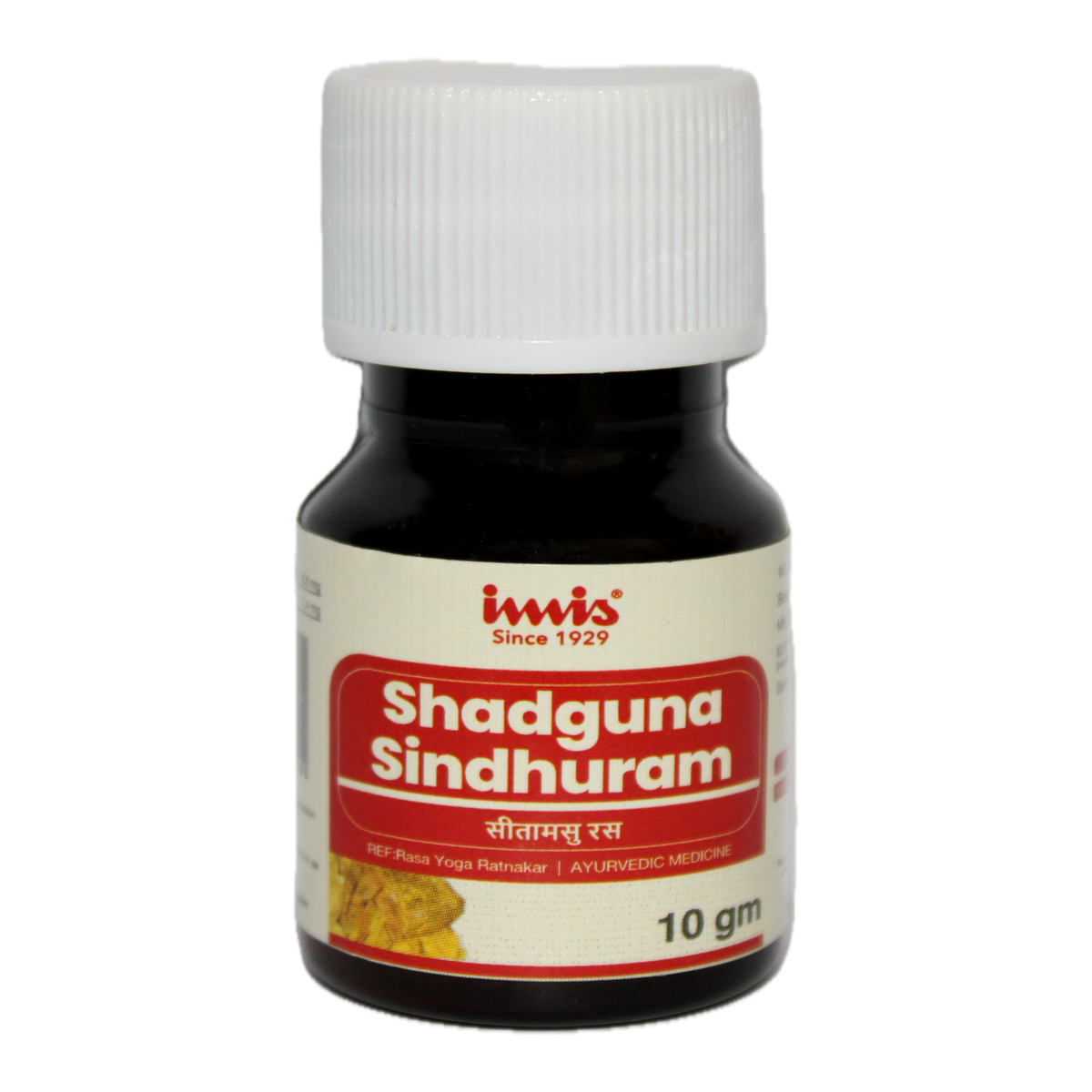 IMIS Ayurveda Shadguna sindhura | Grocsy
