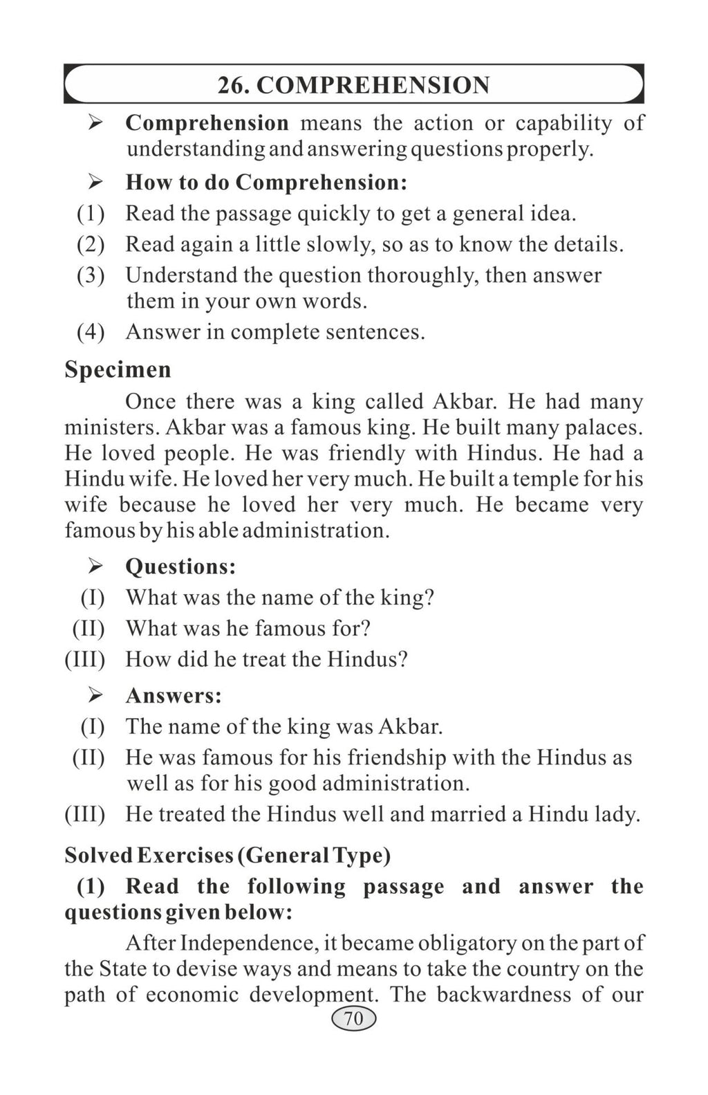 Learn Grammar with Reasoning | Grocsy